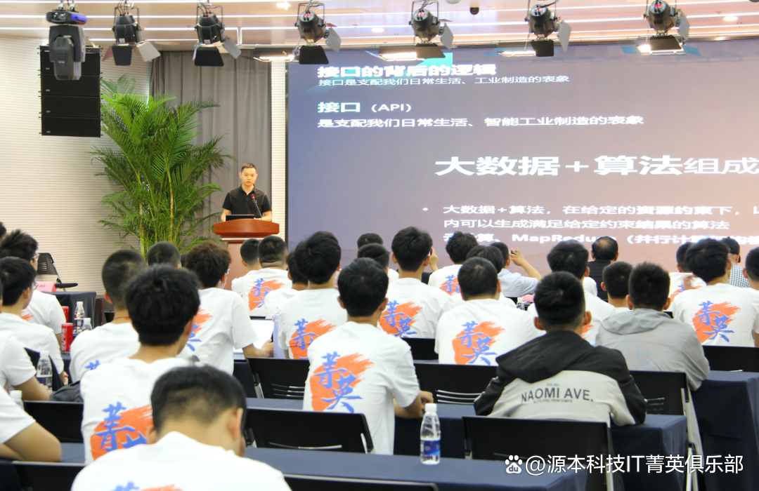 大学生暑期攻略：掌握大数据、云原生与人工智能，引领未来竞争